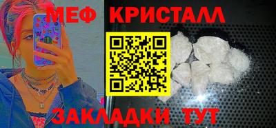 гидропоника Бугуруслан