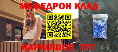 гашик Бузулук