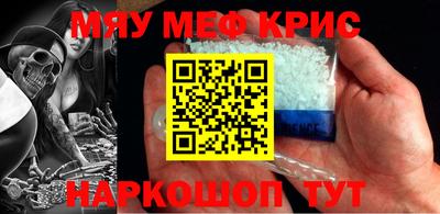 гидропоника Бугуруслан