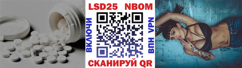 ЛСД экстази кислота  наркотики  Алапаевск 