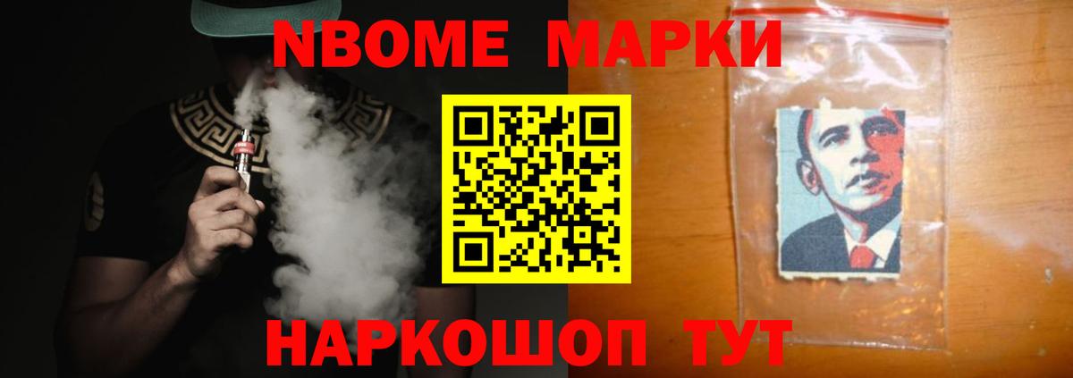 Лсд 25 экстази ecstasy Алапаевск