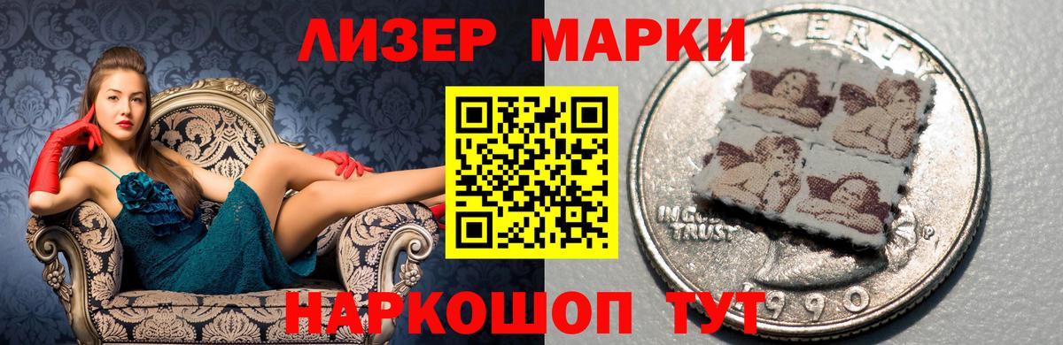 ЛСД экстази ecstasy  ЛСД экстази ecstasy  Алапаевск 