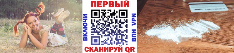 мориарти формула  kraken ONION  Алапаевск  МЕТАМФЕТАМИН винт 