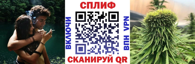 Каннабис THC 21%  Алапаевск 