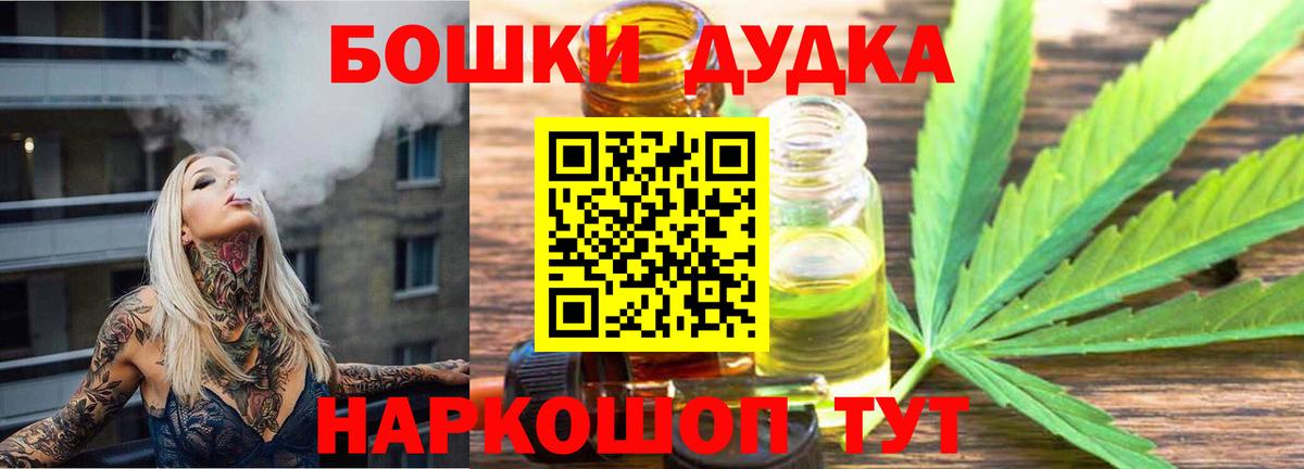 МЕФ Алапаевск